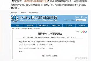 金宝搏188app怎么下载